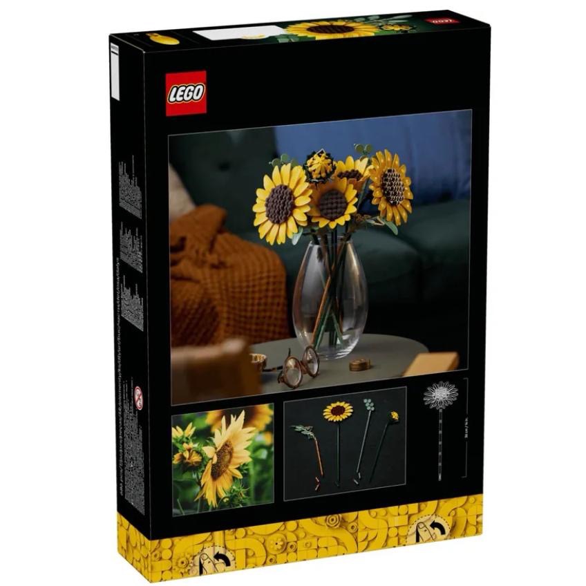 [大王機器人] LEGO 11502 向日葵花束 樂高® Icons LEGO® Icons系列 零件數：686-細節圖3