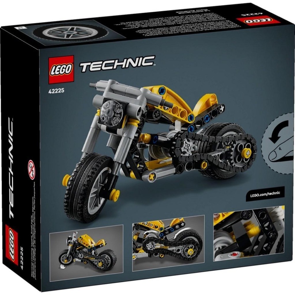[大王機器人] LEGO 42225 黃色摩托車 樂高® 科技 LEGO® Technic系列 零件數：151-細節圖3