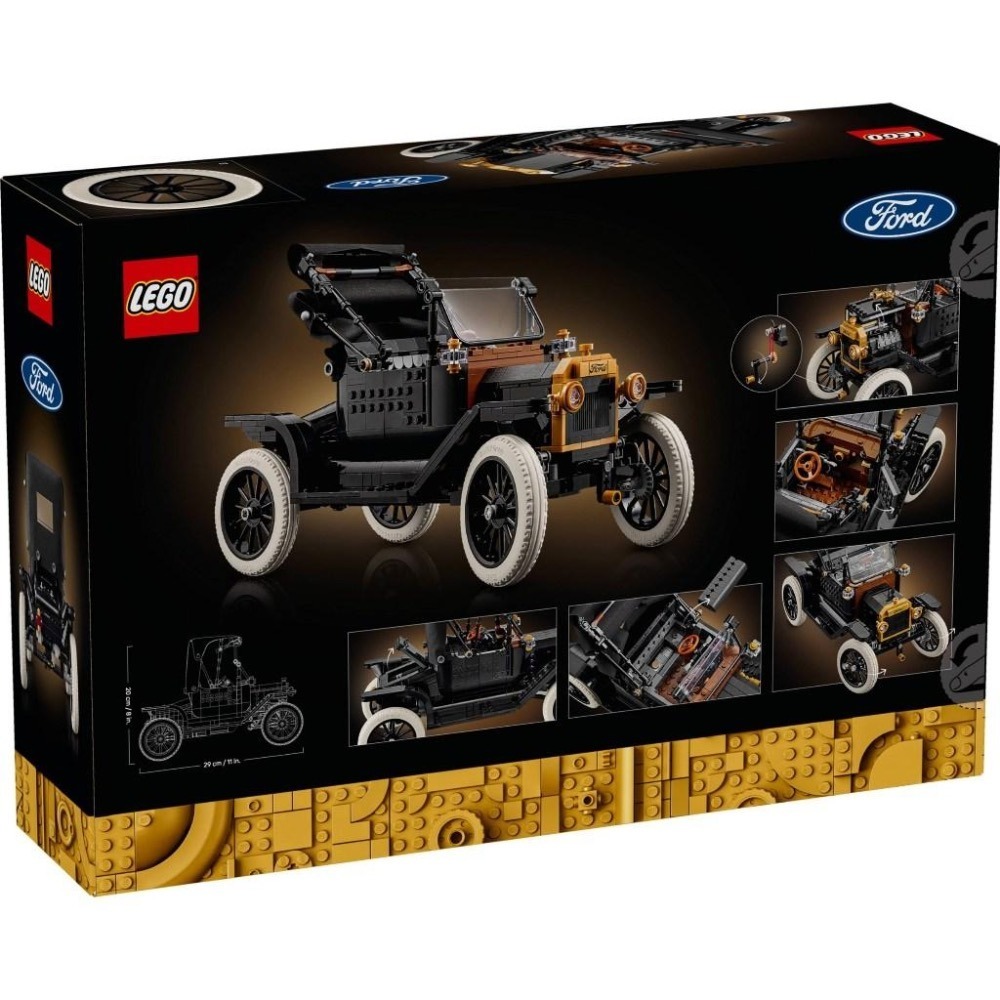 [大王機器人] LEGO 11376 福特 Ford Model T 樂高® Icons LEGO® Icons系列-細節圖5