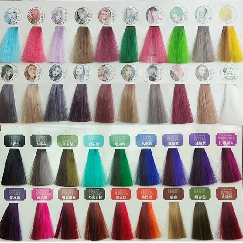 【優惠活動】嘉誠蠟 酸性染 韓式 護髮染 染髮劑 補色洗 清水打蠟 頭髮潮色 鍍膜護理 美髮用品 450ml 護色染-細節圖3