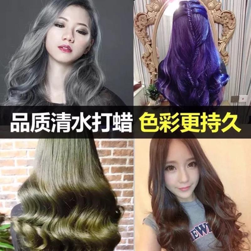 【優惠活動】嘉誠蠟 酸性染 韓式 護髮染 染髮劑 補色洗 清水打蠟 頭髮潮色 鍍膜護理 美髮用品 450ml 護色染-細節圖4