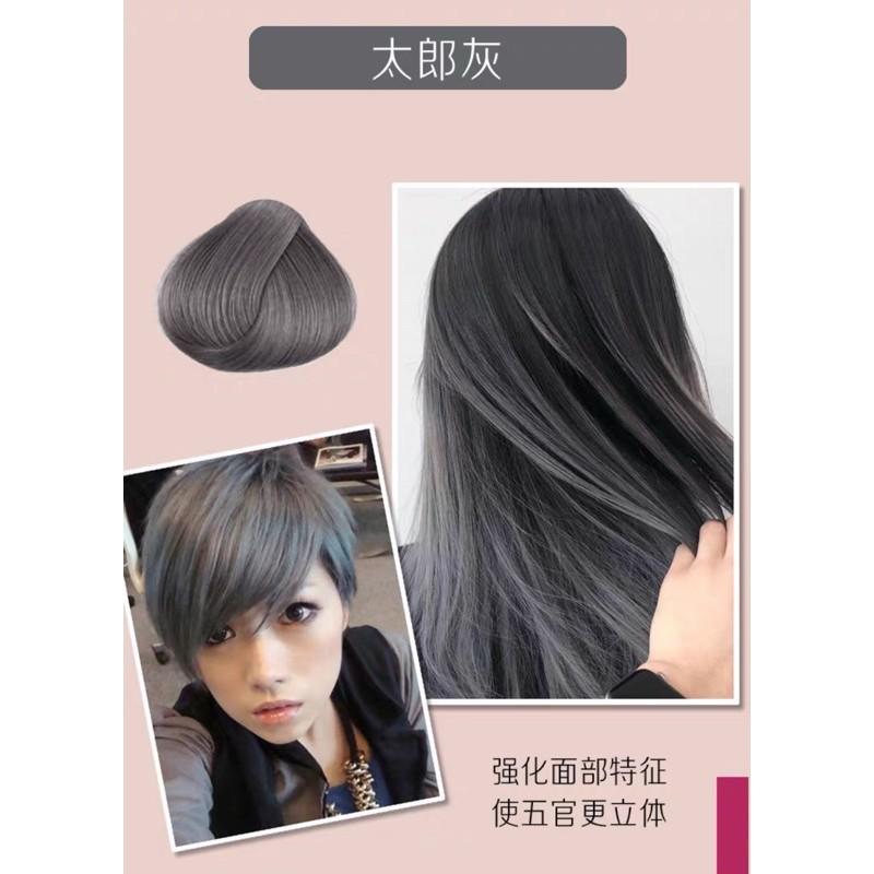 【優惠活動】嘉誠蠟 酸性染 韓式 護髮染 染髮劑 補色洗 清水打蠟 頭髮潮色 鍍膜護理 美髮用品 450ml 護色染-細節圖6