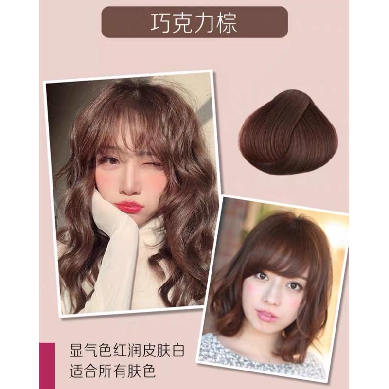 【優惠活動】嘉誠蠟 酸性染 韓式 護髮染 染髮劑 補色洗 清水打蠟 頭髮潮色 鍍膜護理 美髮用品 450ml 護色染-細節圖7