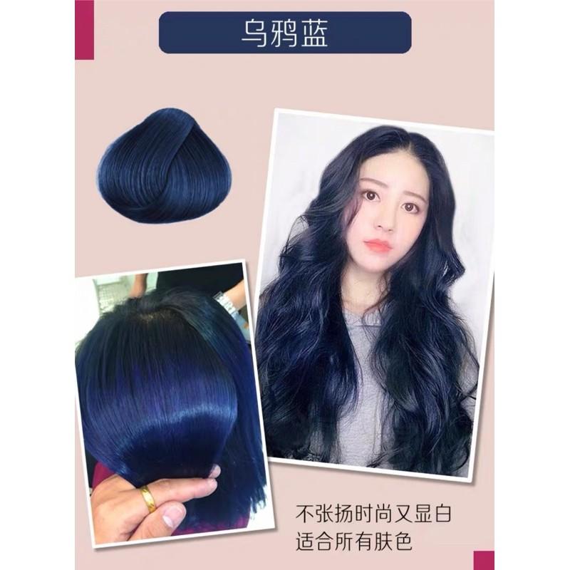 【優惠活動】嘉誠蠟 酸性染 韓式 護髮染 染髮劑 補色洗 清水打蠟 頭髮潮色 鍍膜護理 美髮用品 450ml 護色染-細節圖8