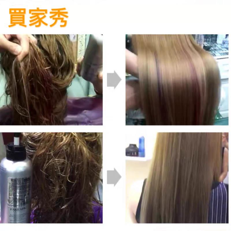 【優惠活動】台灣現貨 正品 髮刻舒 洗髮精 洗髮水 護髮素 頭髮面膜 髮膜 洗護套裝 水溶性護理 柔順護理 修復受損頭髮-細節圖8