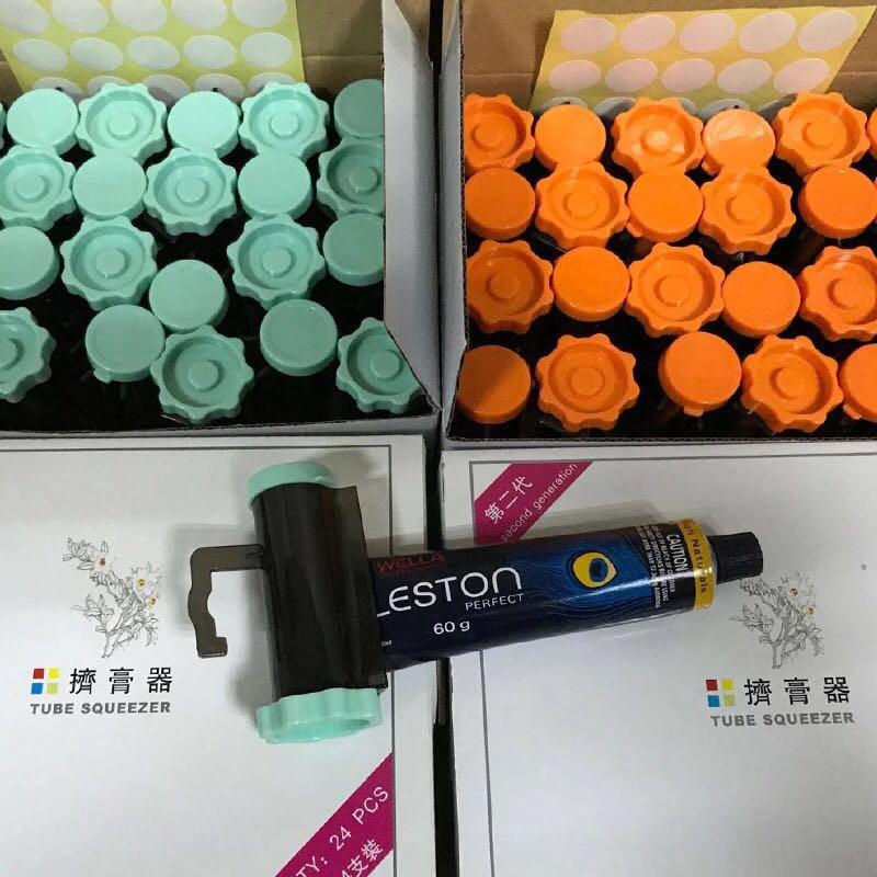 【優惠活動】現貨 新款 染膏擠壓器 擠牙膏器 擠壓器工具 手動塑料美髮 染膏擠壓神器-細節圖4