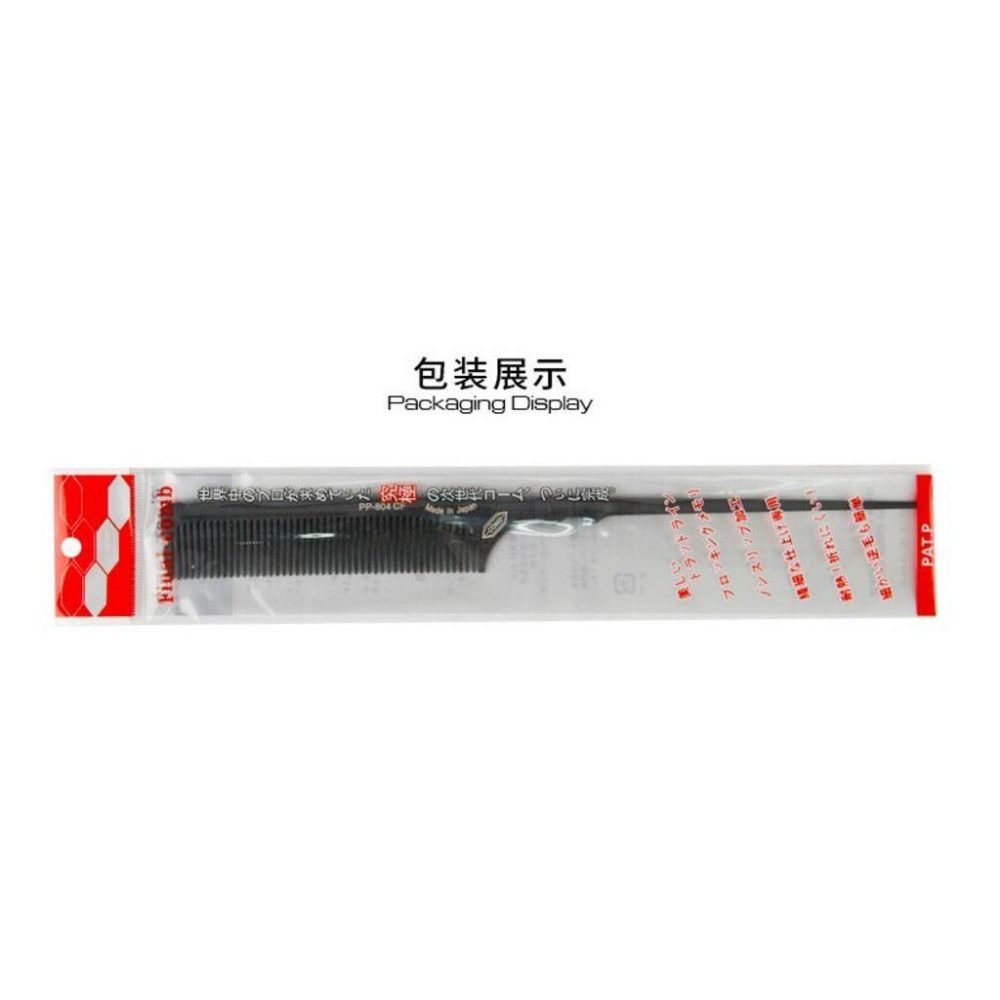 【活動優惠價】現貨 日本 防靜電 耐高溫 美髮美容 盤髮 尖尾梳子 髮型師造型工具 裁髮梳 沙龍 編髮 造型工具-細節圖6
