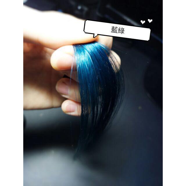 【廠商直銷】台灣現貨 沙龍學院 美髮 染髮 髮條 髮串 髮束 測試 真人髮 一串30束 全真髮 色環 染膏漂粉染髮專用-細節圖4