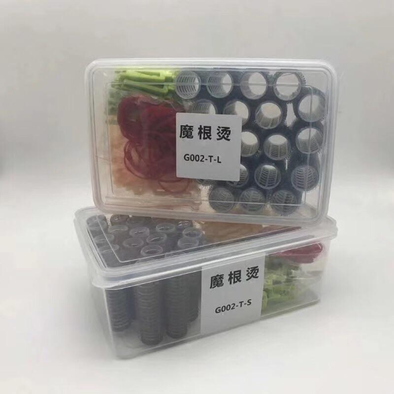 【優惠活動】現貨 韓國 摩根燙 韓式 髮根燙 套裝魔根燙空氣劉海燙髮 髮捲 自粘捲髮燙髮美髮工具 神根燙 頭髮蓬鬆-細節圖2
