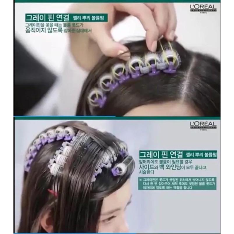 【優惠活動】現貨 韓國 摩根燙 韓式 髮根燙 套裝魔根燙空氣劉海燙髮 髮捲 自粘捲髮燙髮美髮工具 神根燙 頭髮蓬鬆-細節圖4