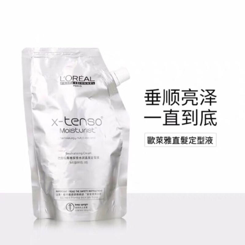 【優惠活動】現貨 法國巴黎歐萊雅 LOREAL探索水潤燙髮膏 直髮膏 柔順頭髮 一梳直溫和不傷髮 離子燙 燙髮水-細節圖4