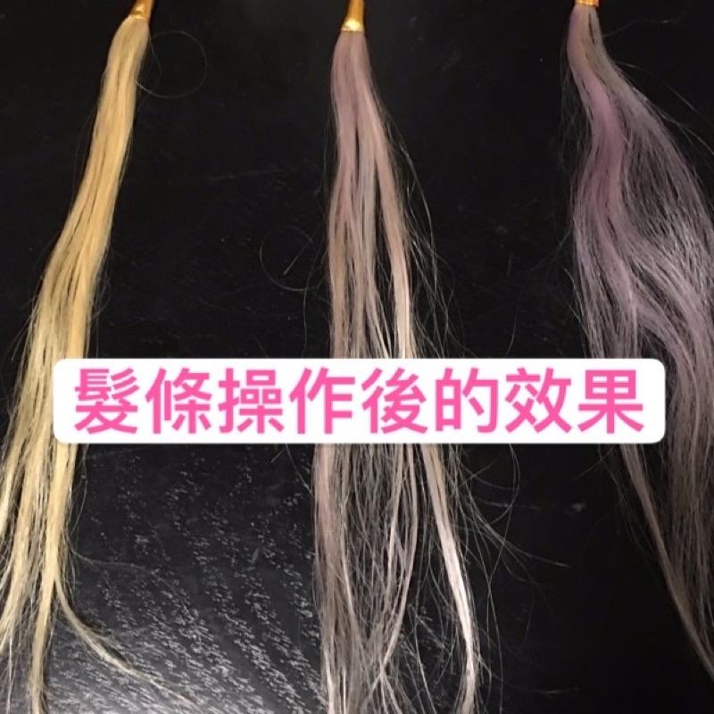 【優惠活動】台灣現貨 去黄洗髮精 500ml 漂髮褪色後使用 進口內料 潮色專用 矯色洗 補色洗髮精 增色 去黃洗髮水-細節圖6