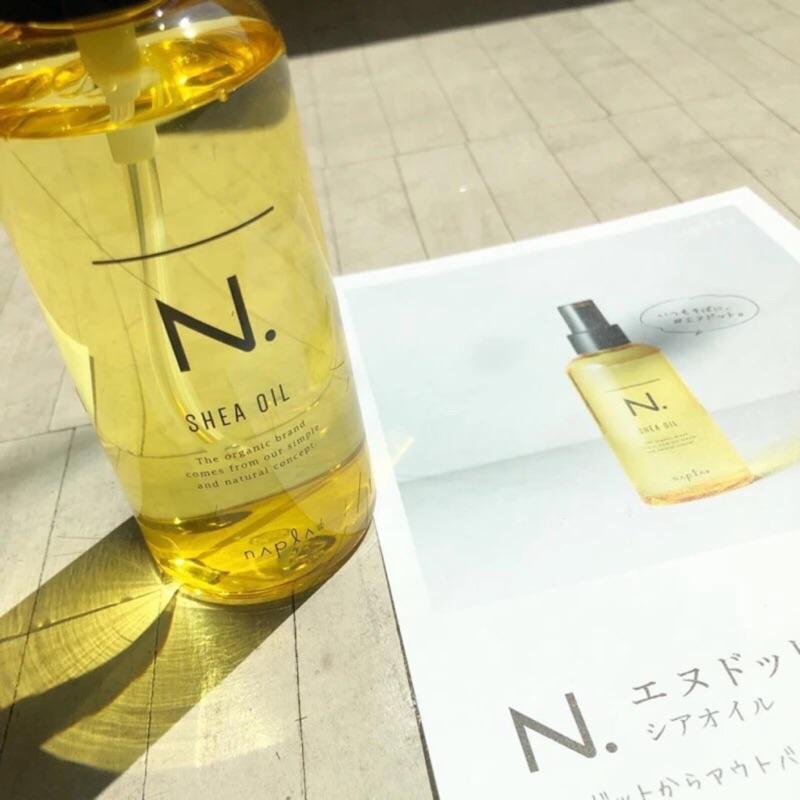 【優惠活動】現貨 日本🇯🇵公司貨 napla娜普菈 N.shea oil乳油木輕質油燙後免洗護髮精油濕髮感-細節圖3