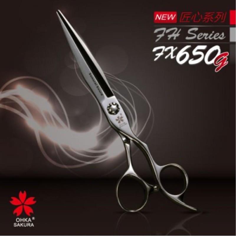 【優惠活動】日本櫻花剪刀 指定代理商 OHKA SAKURA/櫻花 專業美髮剪刀 匠心系列 綜合剪 牙剪 柳葉剪 滑剪-細節圖3