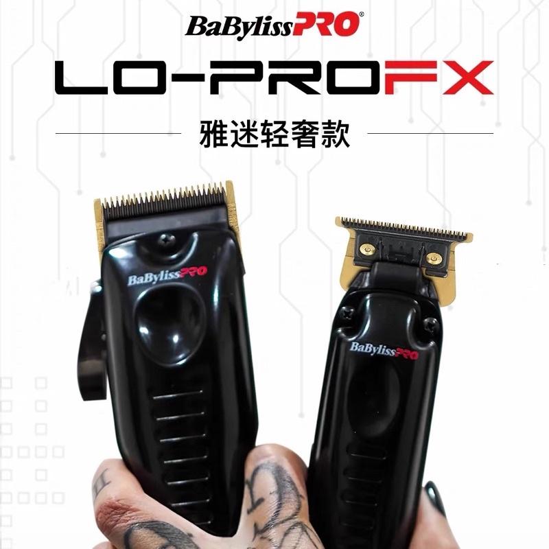 【優惠活動】免運 Babyliss PRO® 最新款 黑髮師 金色電剪 法拉利設計高轉速電機 剃鬚刀 復古油頭專用-細節圖2