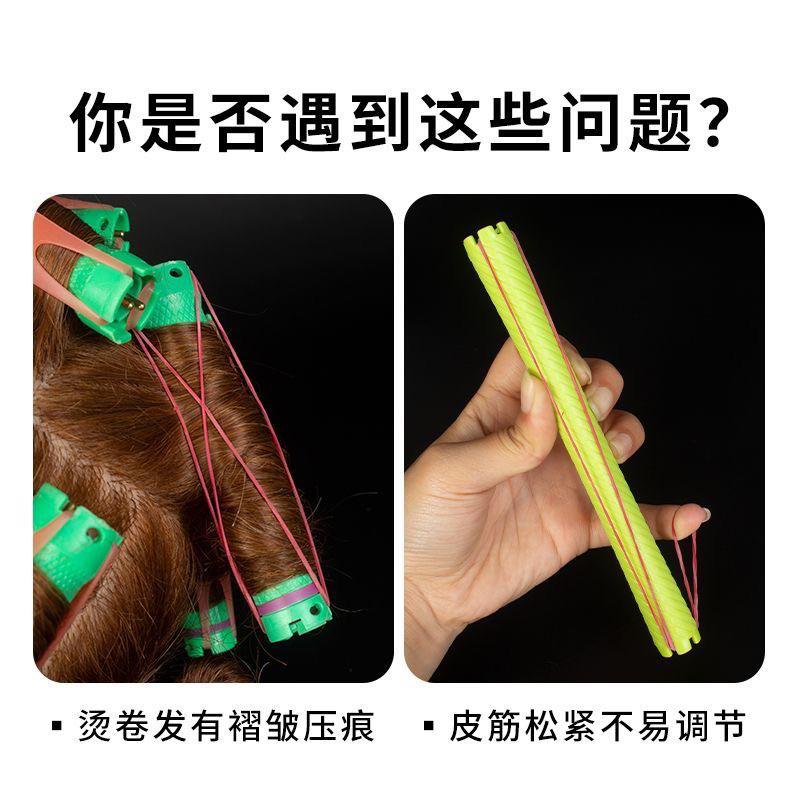 【優惠活動】現貨 燙髮 高彈性 硅膠 加厚 耐高溫 橡皮筋 感溫變色燙髮 皮筋 美髮 設計師 冷燙 熱燙 槓子 專用皮筋-細節圖6