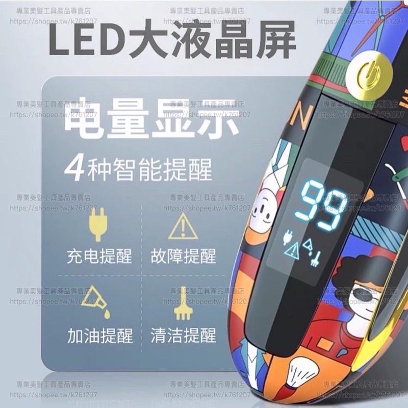 【優惠活動】台灣現貨 美國WAHL 2235 華爾 電剪 升級版 火焰紅 青春版 全鋼刀頭 快速充電 復古油頭 理髮器-細節圖6