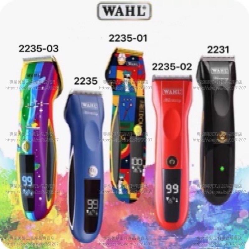 【優惠活動】台灣現貨 美國WAHL 2235 華爾 電剪 升級版 火焰紅 青春版 全鋼刀頭 快速充電 復古油頭 理髮器-細節圖2