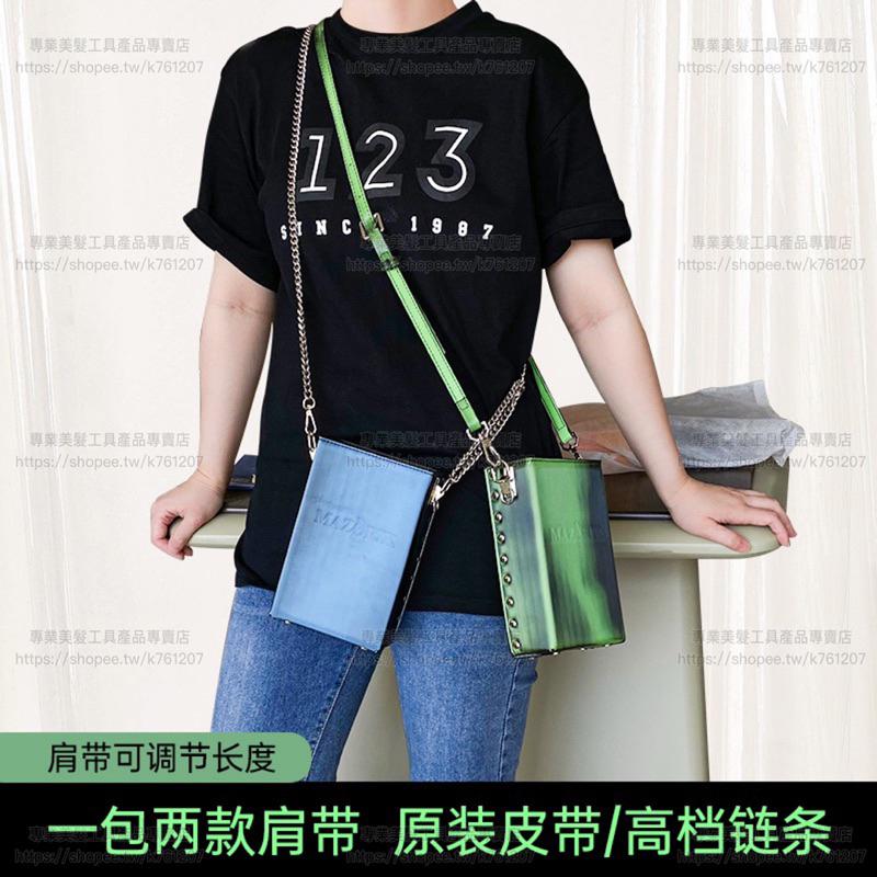 新款 網紅 高級 美髮 漸變3D 剪刀包 髮型師專用 美髮工具包 斜挎理髮包 寵物包 收納包-細節圖2