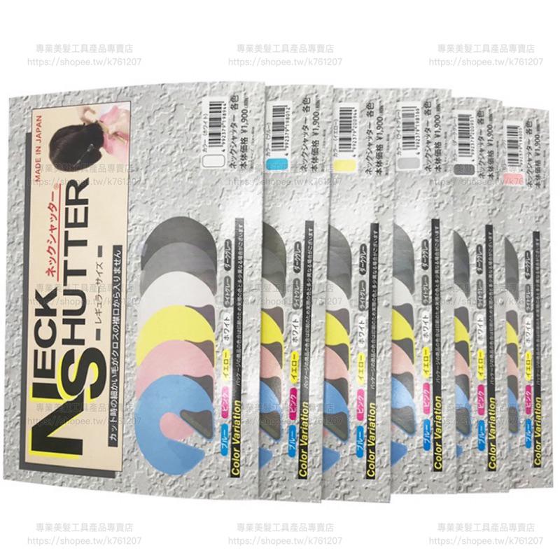 【優惠活動】現貨 日本TAKEYA 竹家 硅膠 全包式剪髮圍脖 專業理髮防碎髮 超薄披肩 美髮沙龍專用-細節圖5