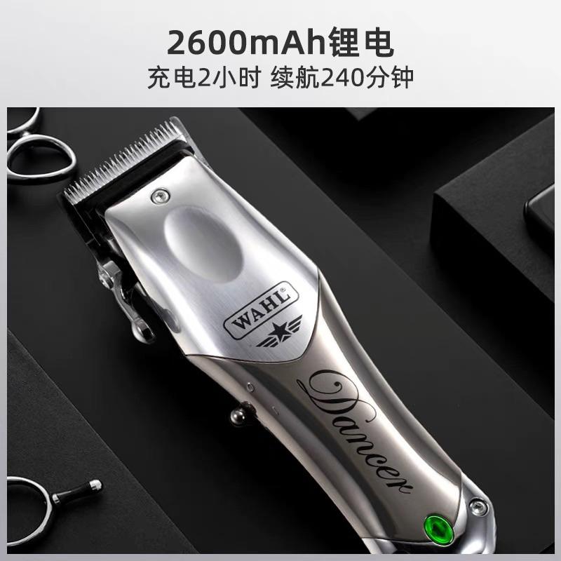 【新款升級】現貨 美國WAHL 2240 2510 華爾 電剪 雕刻剪 理髮器 大型電剪 推白 小電剪 美髮設計師專用-細節圖6