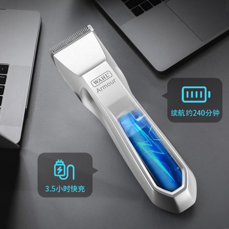 【新品活動】現貨 美國WAHL 華爾2216 理髮器 電推剪 漸變油頭 沙龍理 髮店 髮廊專用 電剪 搭配可調節全鋼刀頭-細節圖3