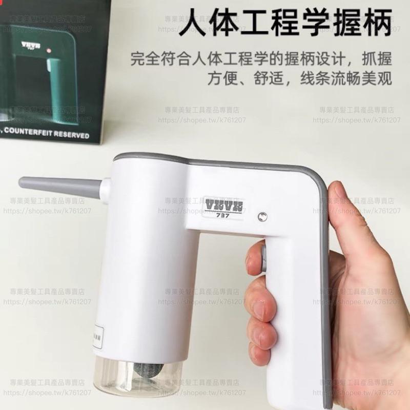 【優惠活動】台灣現貨 定型藥水專用 華可 VKVK 泡泡槍 電動泡泡槍 發泡機 美髮 泡沫槍 艾文燙 髮型師 沙龍專用-細節圖3