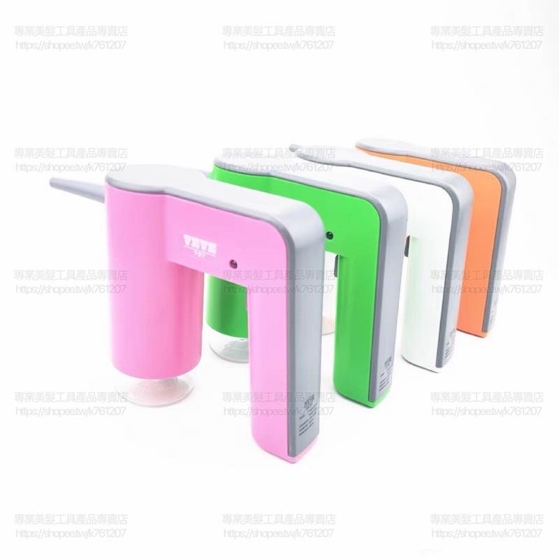 【優惠活動】台灣現貨 定型藥水專用 華可 VKVK 泡泡槍 電動泡泡槍 發泡機 美髮 泡沫槍 艾文燙 髮型師 沙龍專用-細節圖6