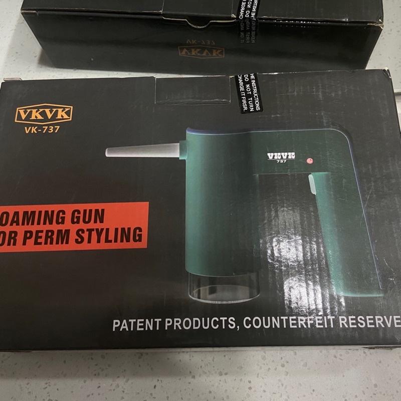 【優惠活動】台灣現貨 定型藥水專用 華可 VKVK 泡泡槍 電動泡泡槍 發泡機 美髮 泡沫槍 艾文燙 髮型師 沙龍專用-細節圖7
