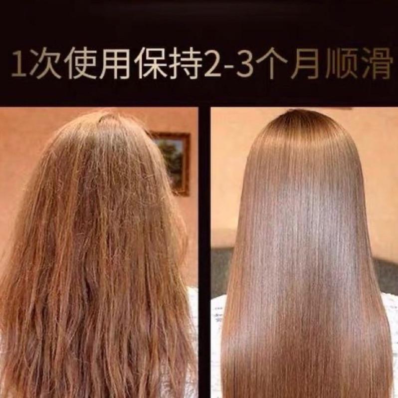 【升級新包裝】現貨 薏柔 BC焗油 果酸 蛋白護理 針對漂髮後 頭髮毛躁 毛髮矯正 蛋白矯正 美髮沙龍 理髮店專用-細節圖2