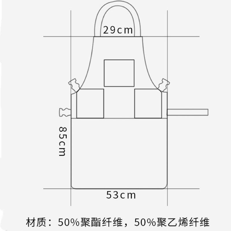 【優惠活動】現貨 BabylissPRO 工作服 設計師 染髮 燙髮 焗油 美髮沙龍 專用-細節圖5