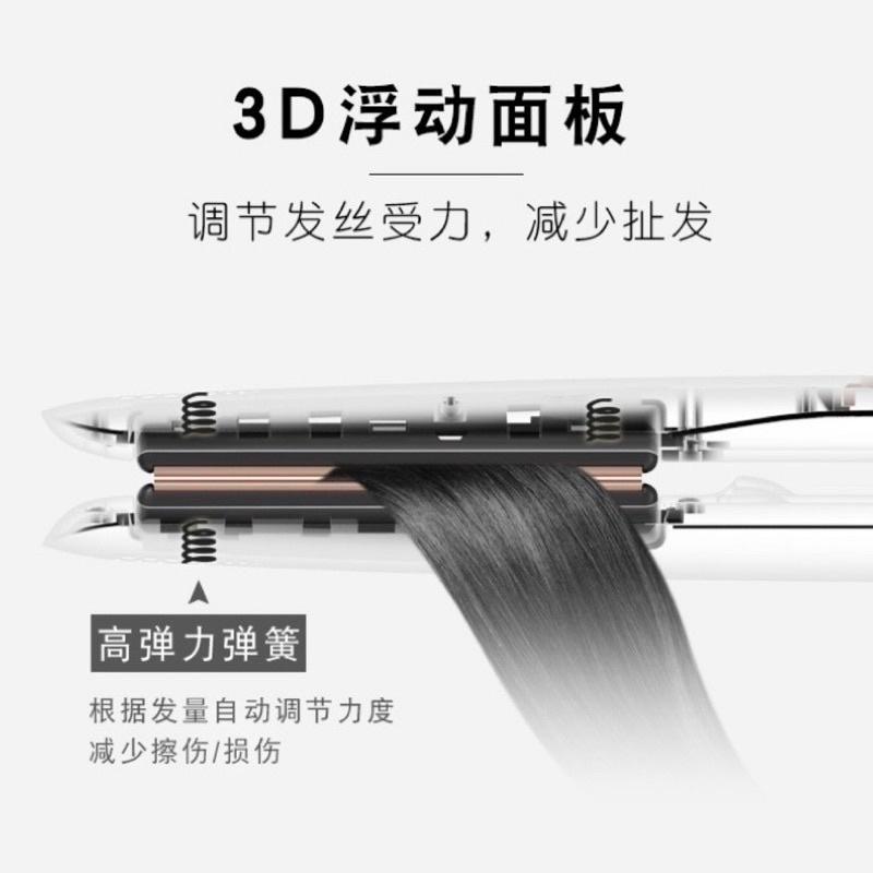 【優惠活動】現貨 U型 離子夾 弧型 小夾板 半圓電捲棒 韓國 髮根蓬鬆 髮根燙 直捲 空氣瀏海 造型 美髮工具-細節圖2