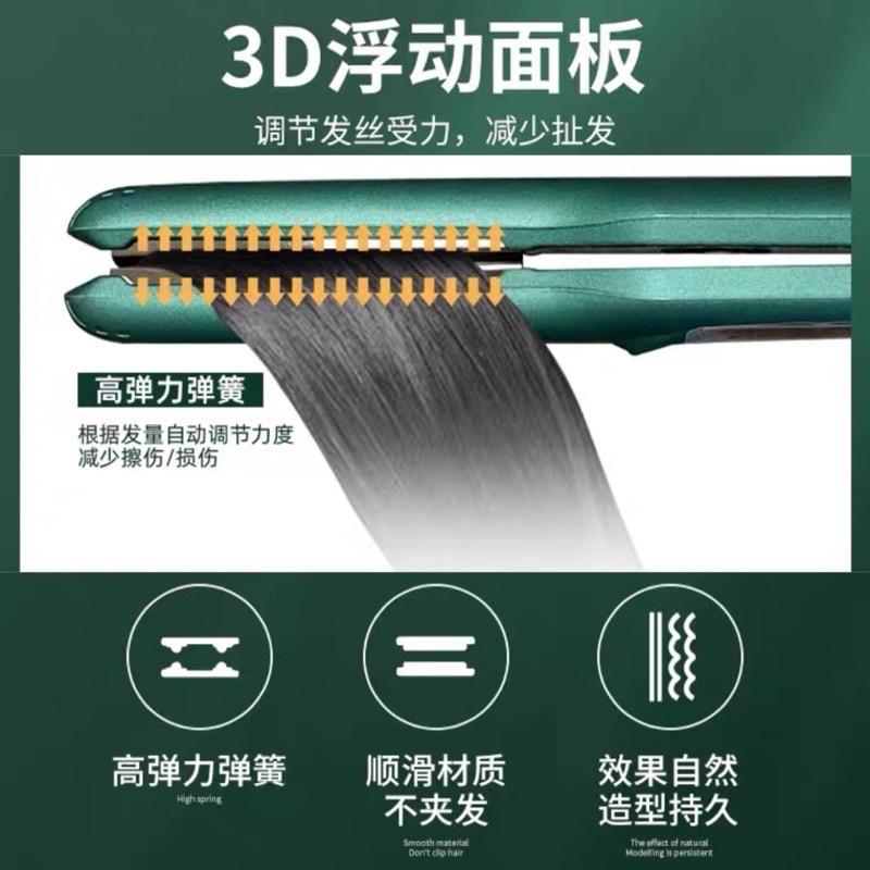 【優惠活動】現貨 U型 離子夾 弧型 小夾板 半圓電捲棒 韓國 髮根蓬鬆 髮根燙 直捲 空氣瀏海 造型 美髮工具-細節圖5