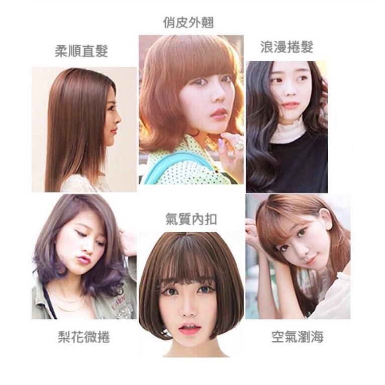 【優惠活動】現貨 U型 離子夾 弧型 小夾板 半圓電捲棒 韓國 髮根蓬鬆 髮根燙 直捲 空氣瀏海 造型 美髮工具-細節圖9