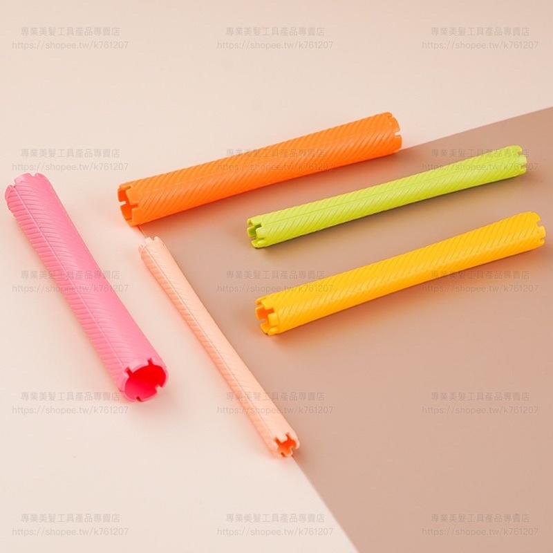 【優惠活動】現貨 日式 冷燙捲心 斜紋磁波捲 加長款 螺紋 燙髮捲子 摩根燙 髮根燙 一包6支 設計師 美髮沙龍 專用工-細節圖5