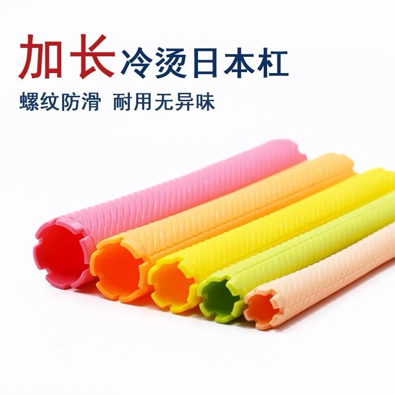 【優惠活動】現貨 日式 冷燙捲心 斜紋磁波捲 加長款 螺紋 燙髮捲子 摩根燙 髮根燙 一包6支 設計師 美髮沙龍 專用工-細節圖7