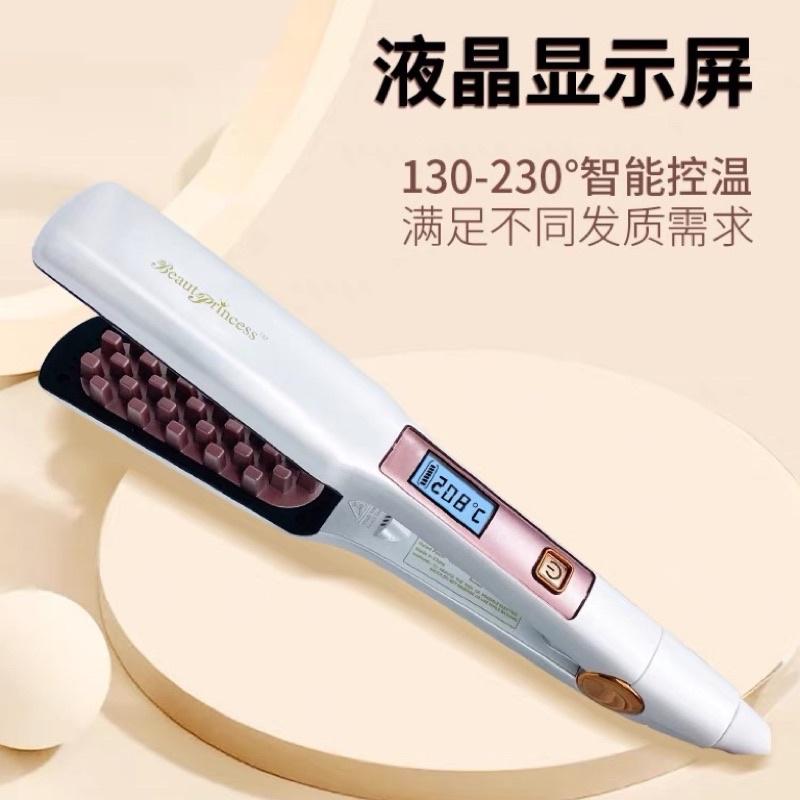 【優惠活動】現貨 美髮沙龍專用 玉米燙 髮根蓬鬆 格子夾 波浪造型 負離子 不傷髮 解決頭髮扁塌 快速升溫 離子夾-細節圖2