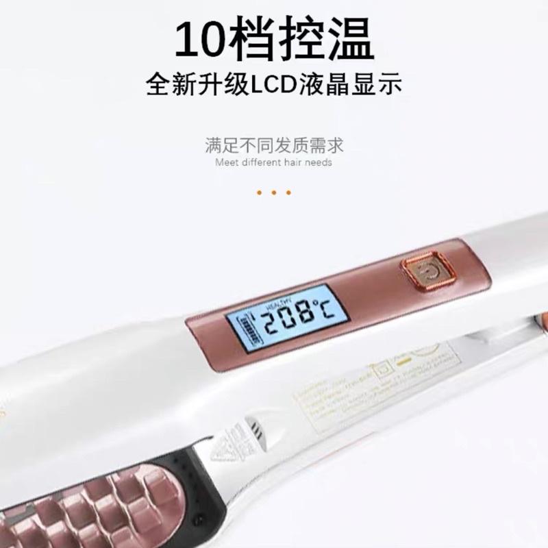 【優惠活動】現貨 美髮沙龍專用 玉米燙 髮根蓬鬆 格子夾 波浪造型 負離子 不傷髮 解決頭髮扁塌 快速升溫 離子夾-細節圖3