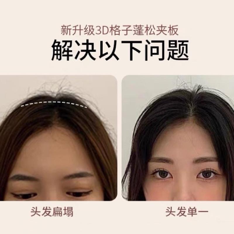 【優惠活動】現貨 美髮沙龍專用 玉米燙 髮根蓬鬆 格子夾 波浪造型 負離子 不傷髮 解決頭髮扁塌 快速升溫 離子夾-細節圖6