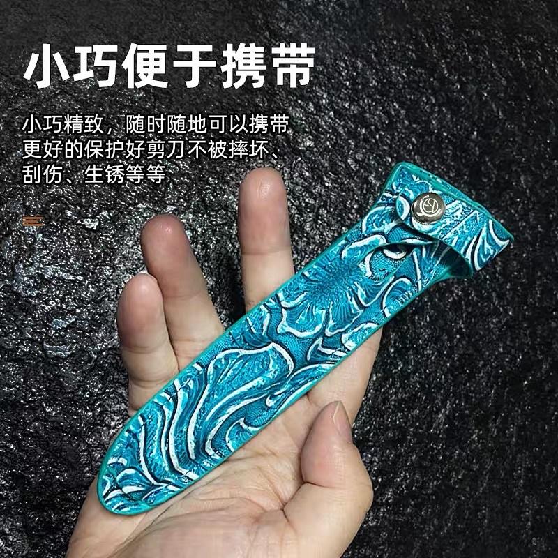 【新品優惠】網紅 真皮剪刀套 美髮剪刀 寵物剪刀 單入剪刀套 真皮質感 美髮 沙龍 理髮 工具收納方便 保護剪刀-細節圖3