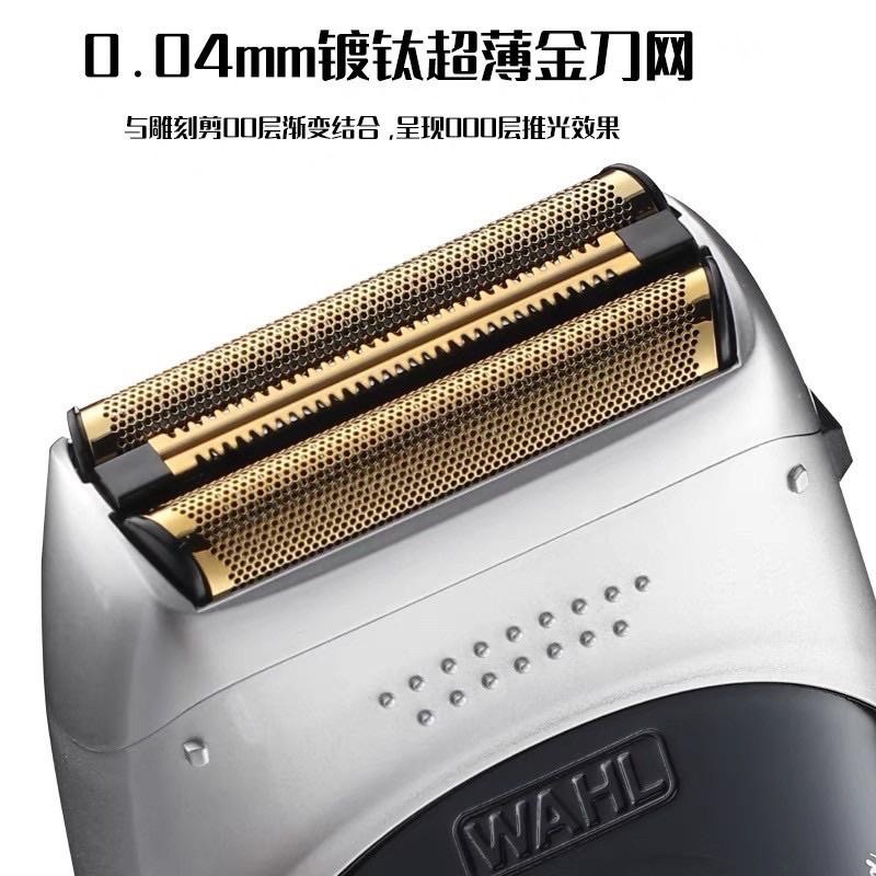 【優惠活動】台灣現貨 美國WAHL 2910 2520 華爾電剪 小銀 雕刻剪 剃鬚刀 油頭推剪 推白 理髮器 美髮工具-細節圖4