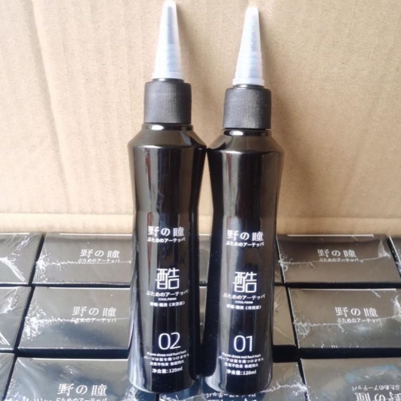 【優惠活動】現貨 魔歌 野瞳 酷燙 120ml 冷燙藥水 韓式 摩根燙 髮根燙 快速燙 膏狀 水狀 美容美髮造型專用-細節圖4