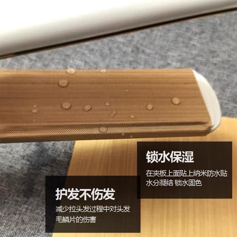 【優惠活動】現貨 離子夾 防水貼 納米 防水貼片 蛋白矯正 離子護 巴西焗油 護理燙髮專用 耐高溫 保護頭髮 隔熱貼-細節圖2