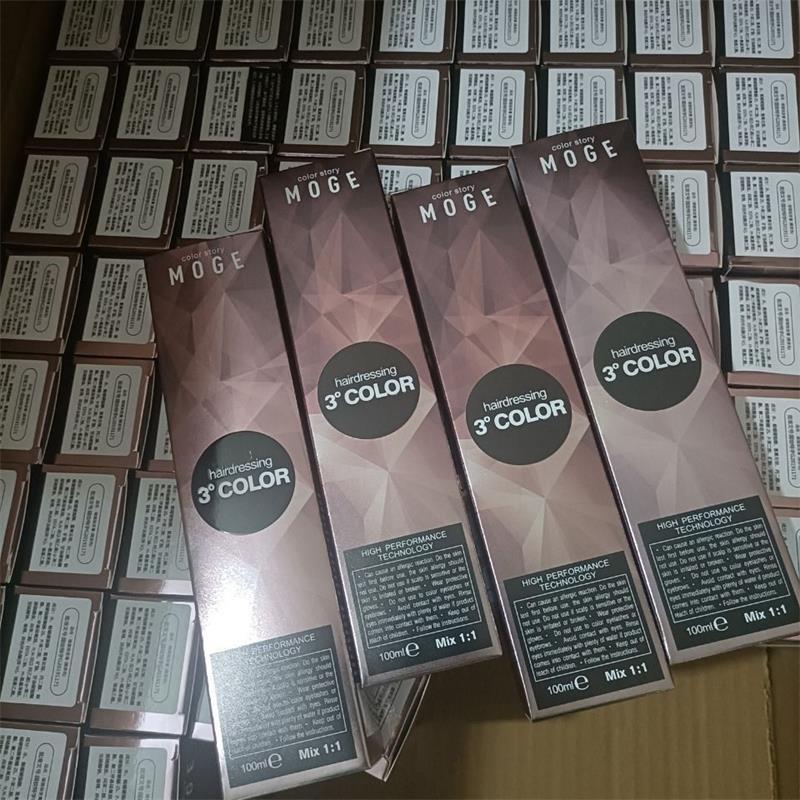 【優惠活動】魔歌 染膏 3度COLOR系列 極速藍 抖音藍 黑茶 灰色 網紅 護理染 蓋白髮 免漂髮 染髮劑 藍黑色-細節圖7