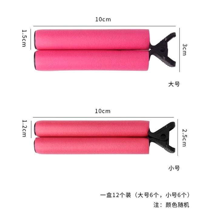 【優惠活動】台灣現貨 數碼陶瓷 熱燙 燙髮隔熱夾 代替隔熱棉 捲心 無痕夾 耐高溫 燙髮固定夾子 防燙頭皮 專業美髮工具-細節圖5