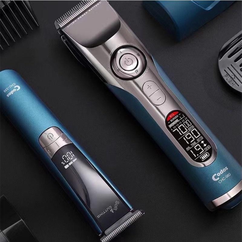【優惠活動】科德士電剪 980 339 理髮器 液晶顯示 沙龍 專業電推剪 雕刻小電剪 寵物電剪 油頭造型 搭配鍍鈦刀頭-細節圖2