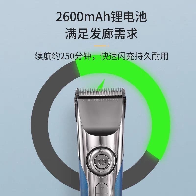 【優惠活動】科德士電剪 980 339 理髮器 液晶顯示 沙龍 專業電推剪 雕刻小電剪 寵物電剪 油頭造型 搭配鍍鈦刀頭-細節圖6