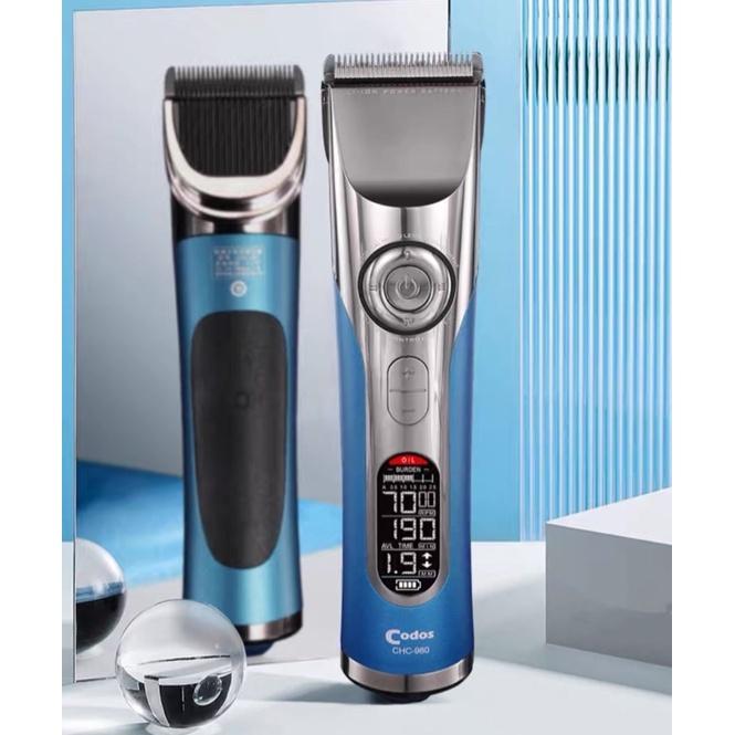 【優惠活動】科德士電剪 980 339 理髮器 液晶顯示 沙龍 專業電推剪 雕刻小電剪 寵物電剪 油頭造型 搭配鍍鈦刀頭-細節圖8