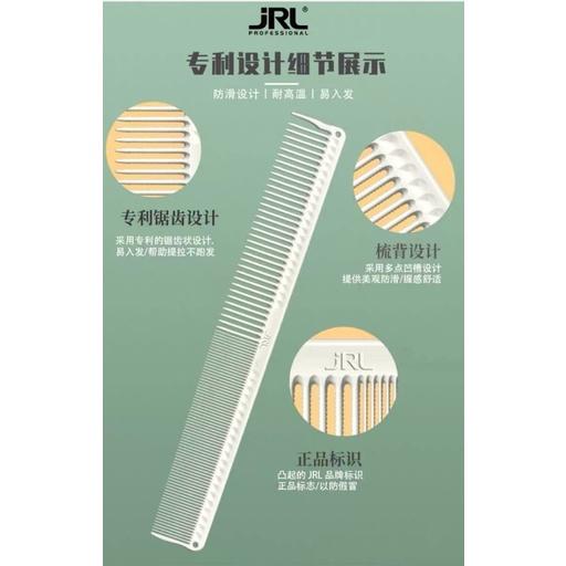 【新品優惠】現貨 美國JRL 梳子 裁剪梳 尖尾梳 關刀梳 紋理寬齒 波紋細齒 理髮梳 耐高溫 抗靜電 沙龍髮型師專用-細節圖3