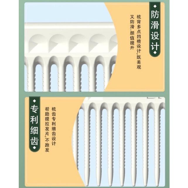 【新品優惠】現貨 美國JRL 梳子 裁剪梳 尖尾梳 關刀梳 紋理寬齒 波紋細齒 理髮梳 耐高溫 抗靜電 沙龍髮型師專用-細節圖4